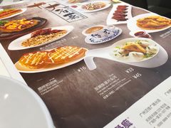 -翠华餐厅(宝安壹方城店)