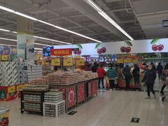 -华润万家(临城店)