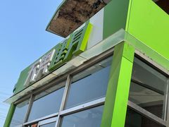 -阳光游泳培训(北苑店)