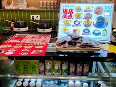 -古春堂凉茶甜品(拱北口岸店)