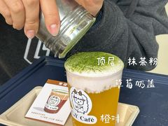 -成都银泰中心in99