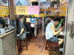 -华峰食馆(氹仔店)