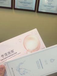 -武汉五洲整形外科医院