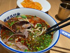 -马记永·兰州牛肉面(西乡天虹店)