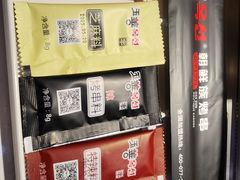 -玉善烧烤串城(长春总店)