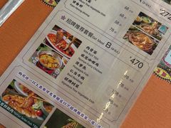 -马来西亚肉骨茶汤·招牌螃蟹·烧鸡·呷喱吧吧(海上世界店)