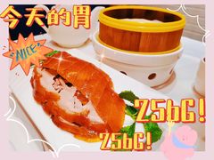 -在前门·烤鸭北京菜(五月花广场店)