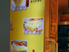 -小熊吉姆(kkone店)