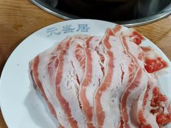 -元盛居(生态大街店)