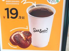 -Seesaw Coffee(环贸iapm店)
