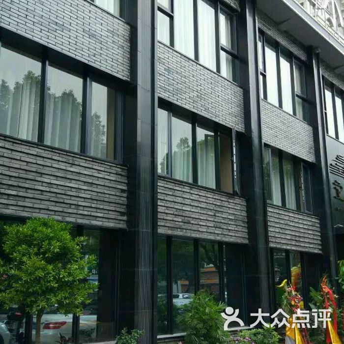 文华小渔村