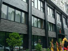 -文华小渔村(椒江康平路店)