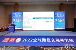 -上海浦东喜来登由由大酒店·宴会厅