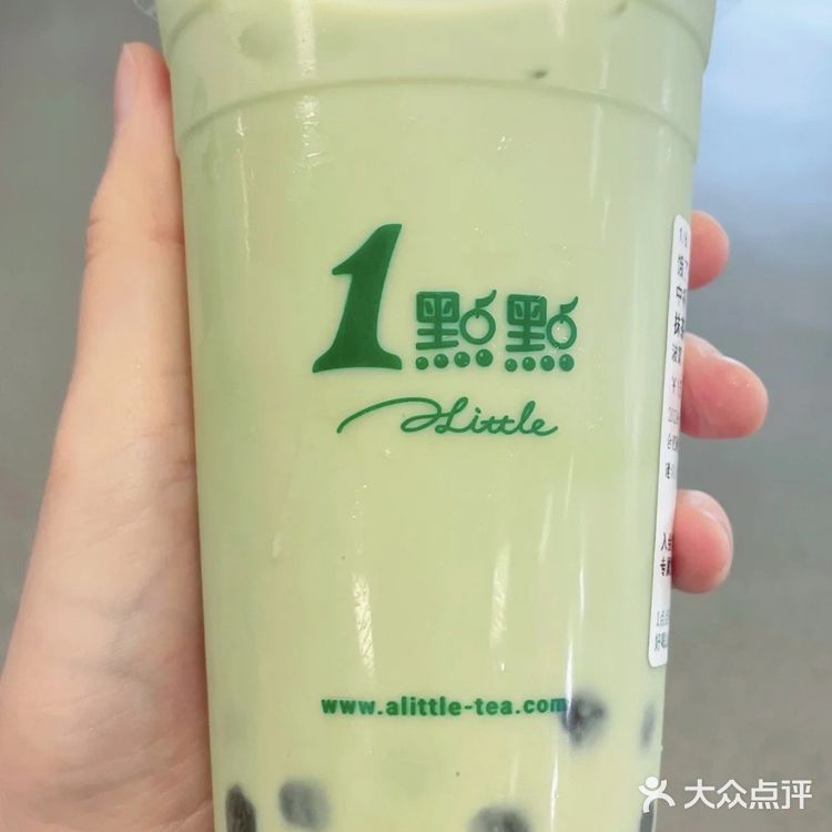 好喝低卡の1點點又到了一年一度减肥季