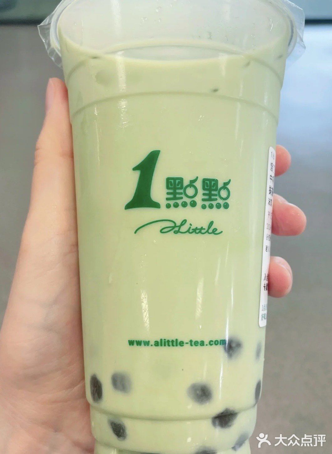 好喝低卡の1點點又到了一年一度减肥季