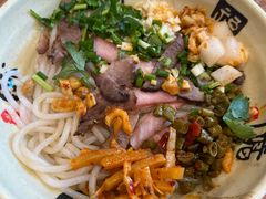 -日头火桂林米粉(兴坪古镇店)