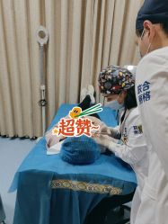 点击看大图 -重庆联合丽格第五医疗美容医院