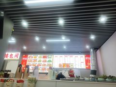 -老谢烧烤野馄饨(云霄路店)