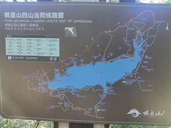 -沈阳辉山风景区