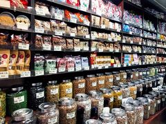 -么凤(波斯富街店)