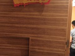 -西安饭庄(立丰国际店)