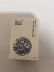 体验前-上海玫瑰医疗美容医院