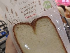 -山崎面包(静安久光店)