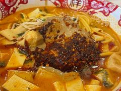 -醉炫音速烧烤·干煸菜(沙河总店)