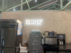 -Seesaw Coffee(上海太阳宫K46店)