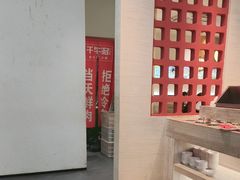 -千牛将·鲜牛肉火锅(开元路店)
