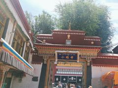 -小昭寺