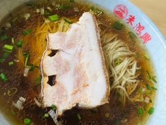 焖肉面-朱鸿兴面馆(镇湖店)