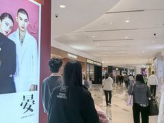 -深圳万象城