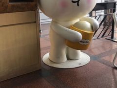 -哈根达斯(天河城店)