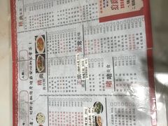 -刘胖子家常菜·蹄花焖藕(兴业店)