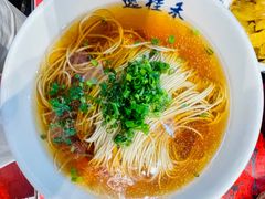 老上海葱油拌面-逸桂禾面馆