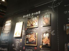 -木屋烧烤(龙岗龙城万科里店)