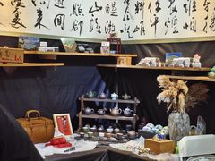 -中国农业博物馆