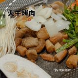 望京又有韩餐新🆕据点啦❗