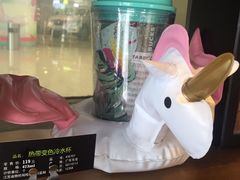 -星巴克(盐城五洲国际店)