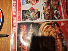 -辣得叫湘菜(四明店)