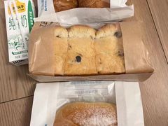 -工匠面包(壹方店)