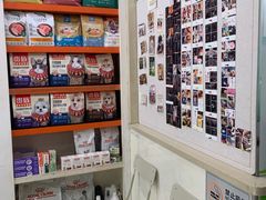-瑞鹏宠物医院·微创内窥镜·骨外科·牙科(翠竹分院)
