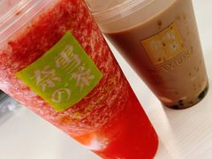 -奈雪的茶(中海环宇荟店)