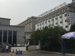 -中央民族大学