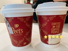 -Peet's 皮爷咖啡(乐峰店)