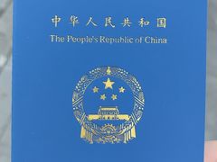 -优路教育·建造师消防安工造价经济师考研(魏公村校区)