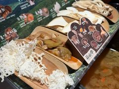 -芸山季·云南山珍菌火锅(人民广场来福士店)