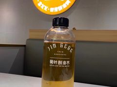 -金戈戈香港豉油鸡(皇庭广场店)