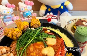 Army Base Hot Pot Cheese Fried Chicken